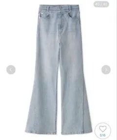 SNIDEL スナイデル Sustainable ストレッチフレアデニムパンツ