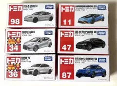 2025年最新】トミカ 廃盤 まとめ売りの人気アイテム - メルカリ
