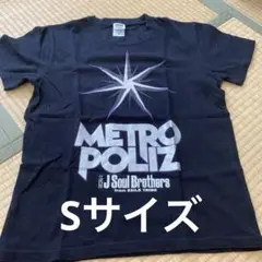 METROPOLIZ J Soul Brothers Tシャツ Sサイズ