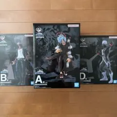 一番くじ 僕のヴィランアカデミア　A、B、D賞