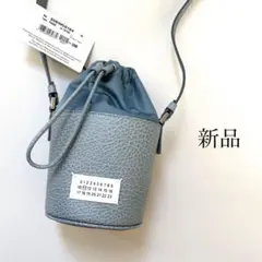 2026年最新】5ac バケットバッグの人気アイテム - メルカリ