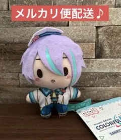 ◆プロジェクトセカイ サンリオ ふわぷちマスコットぬいぐるみ　神代類