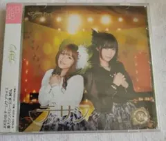 AKB48チームサプライズ　重力シンパシー公演 M14