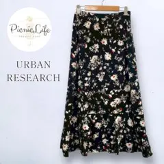 良品❤️【アーバンリサーチ】花柄フレアスカート ロング丈 フラワープリント上品