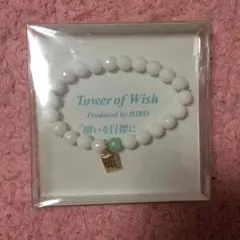 EXILE ブレスレット