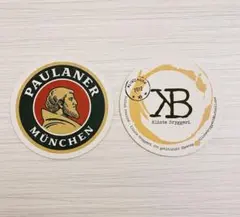 2025年最新】PAULANERの人気アイテム - メルカリ