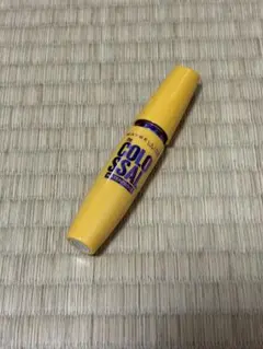 メイベリン マスカラ 01 ブラック