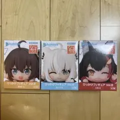 ホロライブ ひっかけフィギュア Vol.8 3種セット