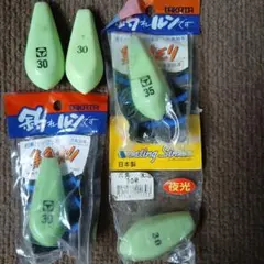 kou様 リクエスト 2点 まとめ商品