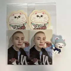 straykids オンラインくじ　ヒョンジン　ステッカー ガチャ セット