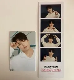 seventeen バーノン　ケレン　トレカ