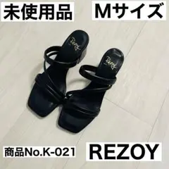 【未使用品】REZOY リゾイ　サンダル　ブラック　Mサイズのサムネイル