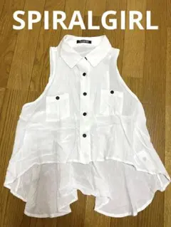 スパイラルガール　ノースリーブ　シャツ　クロップド丈　白　ホワイト　ギャル