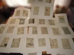 Item thumbnail for item 91326d06-b5da-414a-bc53-d06676b19c03