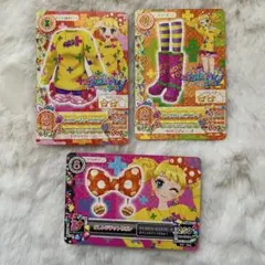 アイカツカード 3枚セット