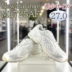 New Balance ニューバランス スニーカー ML725AF 27.0