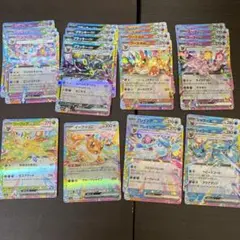 ポケモンカード　ブイズex まとめ売り　22枚