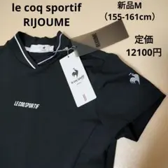 新品　ルコックス　ゴルフ　半袖モックネック　Мサイズ