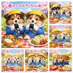 【6点限り‼️数量限定❣️】新柄　パネル生地　（即購入⭕️）