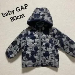 gap ダウン アウター