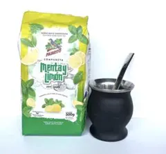 正規輸入】マテ茶500gと訳ありカップcriolloB➕ボンビージャ - メルカリ