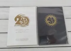 ジャパハリネット DVD 再結成だよ!全員集合 20祭だよ!全員集合