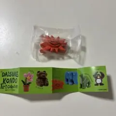 あやか様 リクエスト 2点 まとめ商品