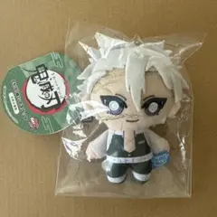 鬼滅の刃 Chibiぬい マスコット 不死川実弥 ぬいぐるみ