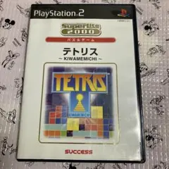 Item thumbnail for item 78a6e17f-6c6d-4319-b720-2d5784168f60