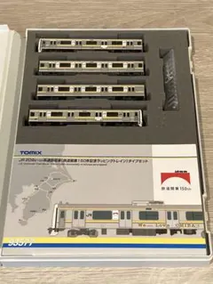 TOMIX 227系 「ばらのラッピングトレイン」仕様 3両編成セット - メルカリ