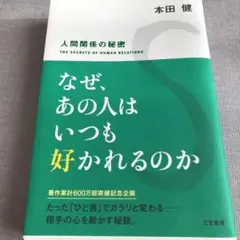 Item thumbnail for item 33e2db56-c51e-434f-9fed-0e3b1af9ce7c