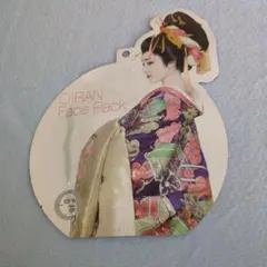 OIRAN フェイスパック