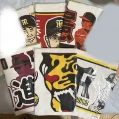 阪神タイガース　阪神　タイガース　選手タオル　6枚　まとめ売り