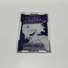 僕のヒーローアカデミア ヒロアカ ステータスカードコレクション 第二弾 死柄木弔