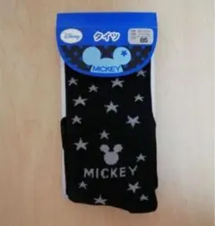 Item thumbnail for item aeb89f4a-d9cb-4cd8-96d3-518e87088668