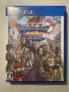 PS4 ドラゴンクエストXI 過ぎ去りし時を求めて