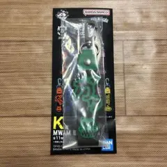 Item thumbnail for item cee4b70f-f87f-47fa-81dd-47c73ff793f9