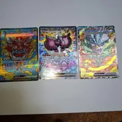 Item thumbnail for item 8d5ee7d4-71ef-4d6f-a556-81ff4f4c4989