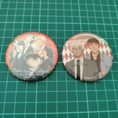 【名探偵コナン】缶バッジ 2点まとめ売り
