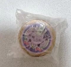 鬼滅の刃　一番くじ　コフレ　F賞 ソリッドフレグランス