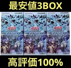 トゥーンウィッチクラフト 2ボックス シュリンク付き - メルカリ