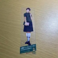 Item thumbnail for item f7b7c0d2-e4a2-4bc2-a9c4-877aa2ffe86f