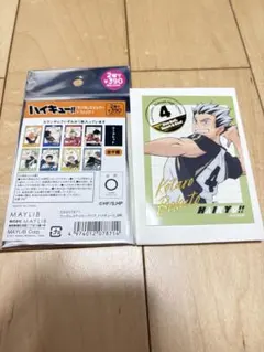 ハイキュー!! サンキューマート ランダムステッカー　木兎 光太郎
