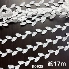 n.moon様 リクエスト 2点 まとめ商品