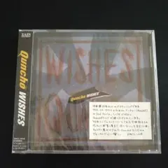 新品未使用見本盤★クッチョ/Quncho /WISHES★アルバムCD