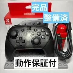 2026年最新】joyconドリフトの人気アイテム - メルカリ