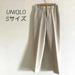 UNIQLO ベージュアンクルパンツ　Sサイズ ポリエステル　オフィス