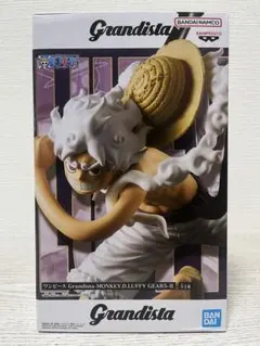 【未開封】ワンピースフィギュアGrandista ルフィ