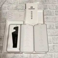 iPhone 14 / 13 13Pro 用 ガラスフィルム 2枚セット