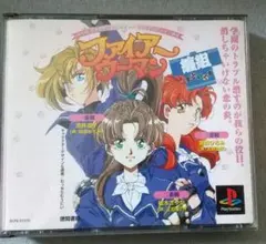 90 未開封 あすか120％エクセレント BURNING Fest. - メルカリ